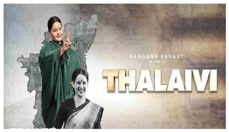 Thalaivii Full Movie Download (480p,720p,1080p)
