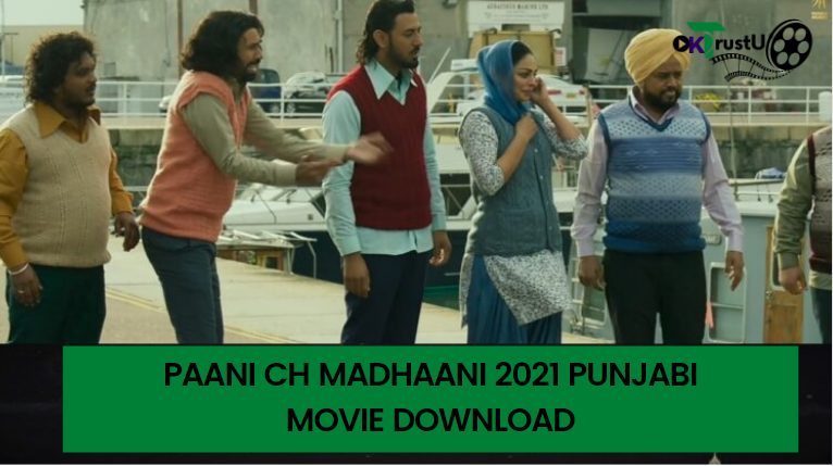 Paani Ch Madhaani 2021 Punjabi Movie Download